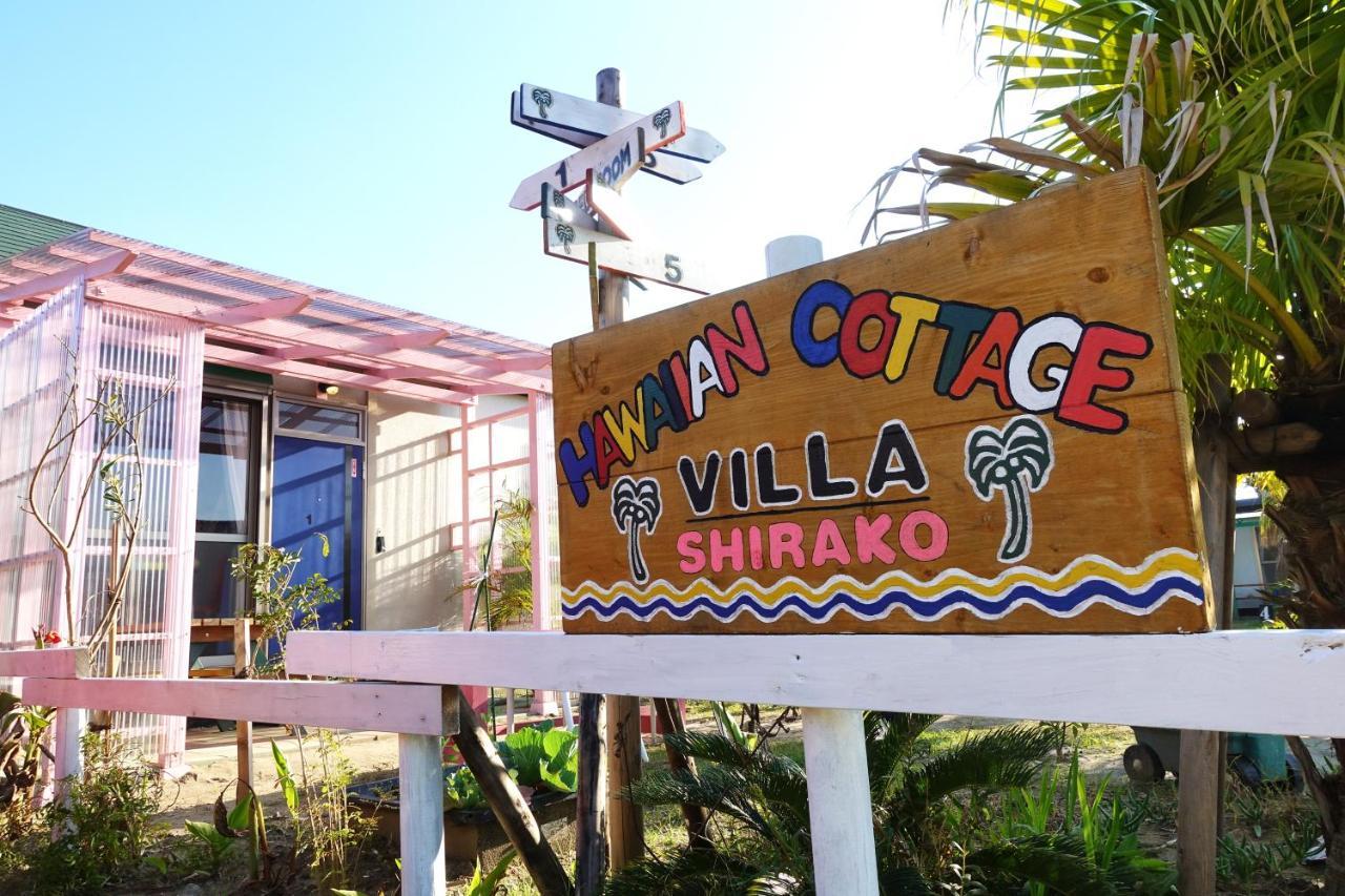 Hawaiian Cottage Villa Shirako Exterior foto